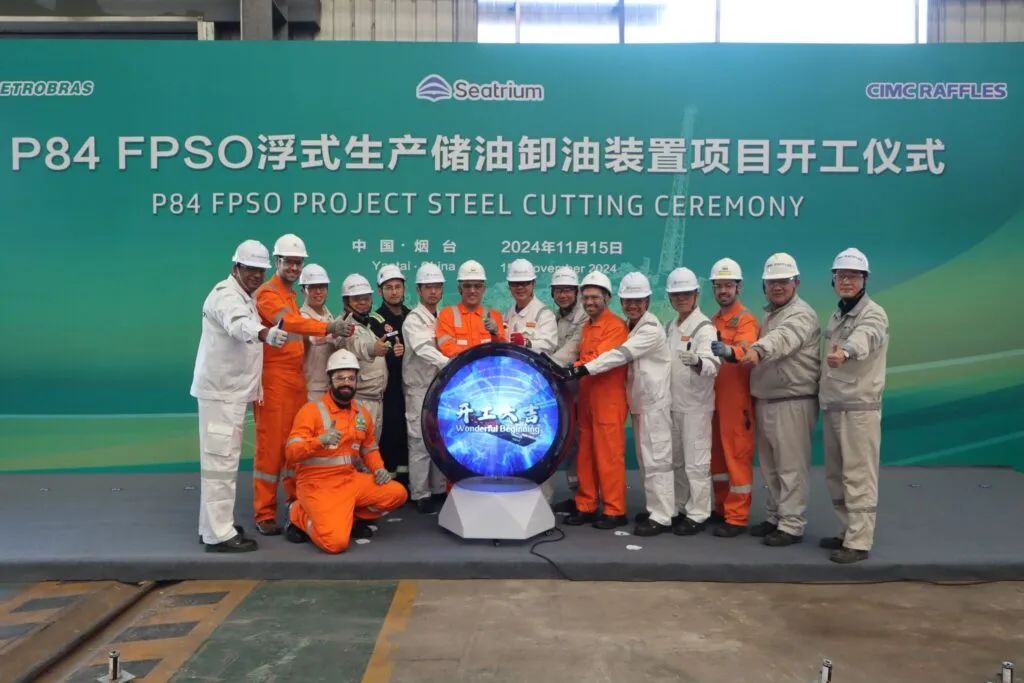 <b>巴西国油历史上最大的FPSO举行开工仪式</b>